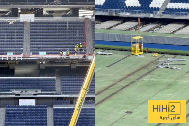 البرنابيو يدخل مرحلة جديدة 1