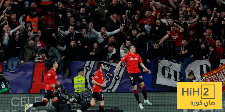 اوساسونا يضرب الريال بالهدف الثاني