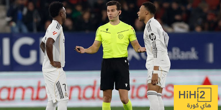 ريال مدريد يسقط امام اوساسونا في الدوري الاسباني