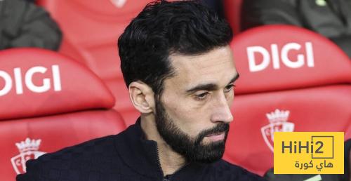 أربيلوا : لست محبطا