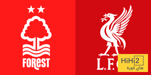 تاريخ مواجهات ليفربول ونوتنغهام فورست في الدوري الإنجليزي تاريخ مواجهات ليفربول ونوتنغهام فورست في الدوري الإنجليزي