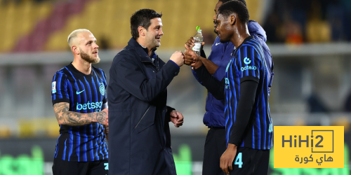 كيفو: قدرة لاعبي إنتر ميلان السبب في الفوز على ليتشي