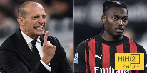 أليغري يدافع عن لياو