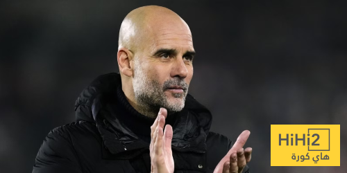 جوارديولا يوجه رسالة لجمهور مانشستر سيتي