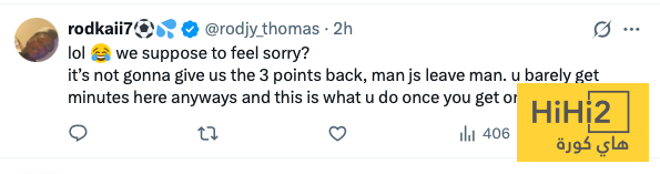 شاهد رد الجمهور الاسباني على وجة النكبة المتسبب في خسارة ريال مدريد 7