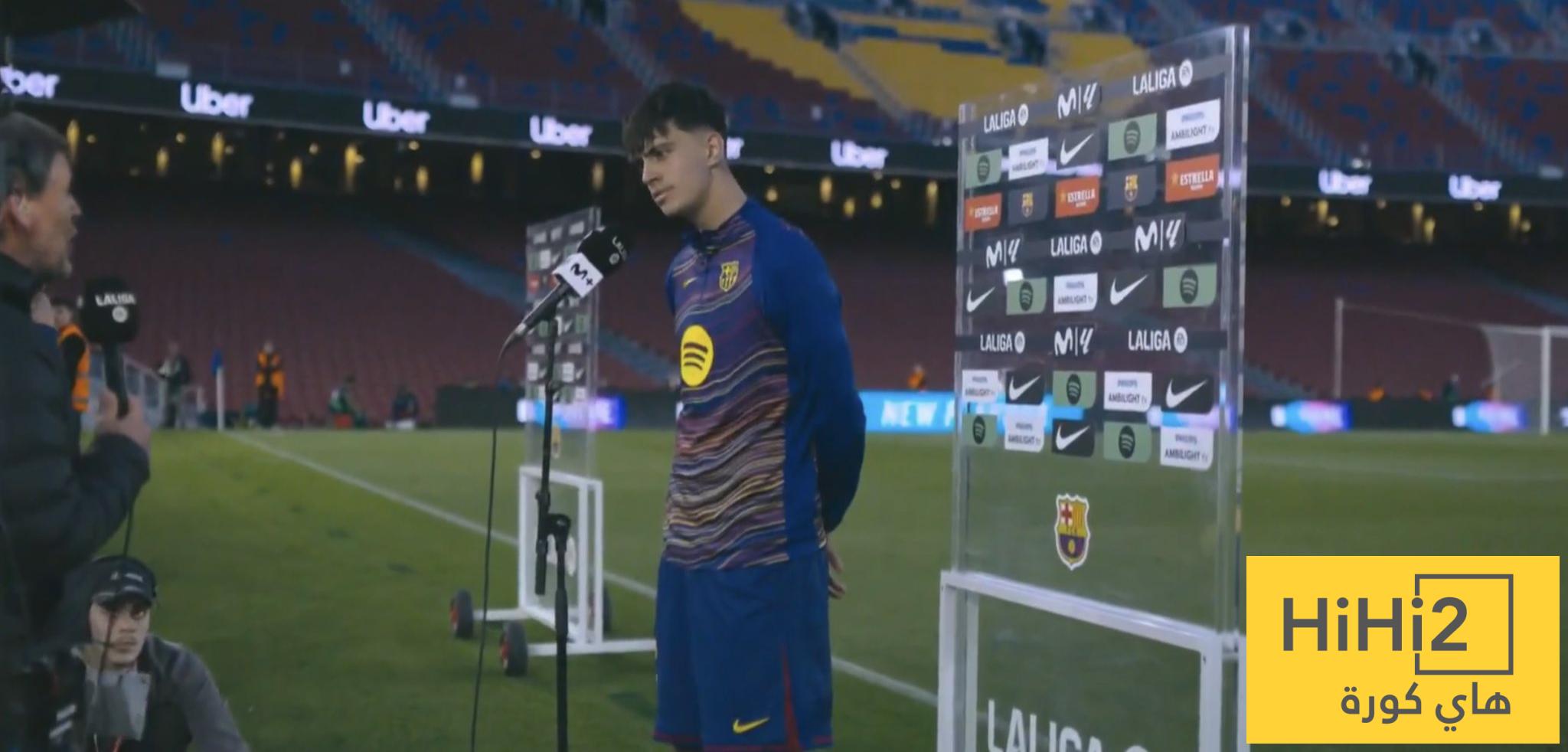 أول تعليق من بيرنال بعد الفوز على ليفانتي