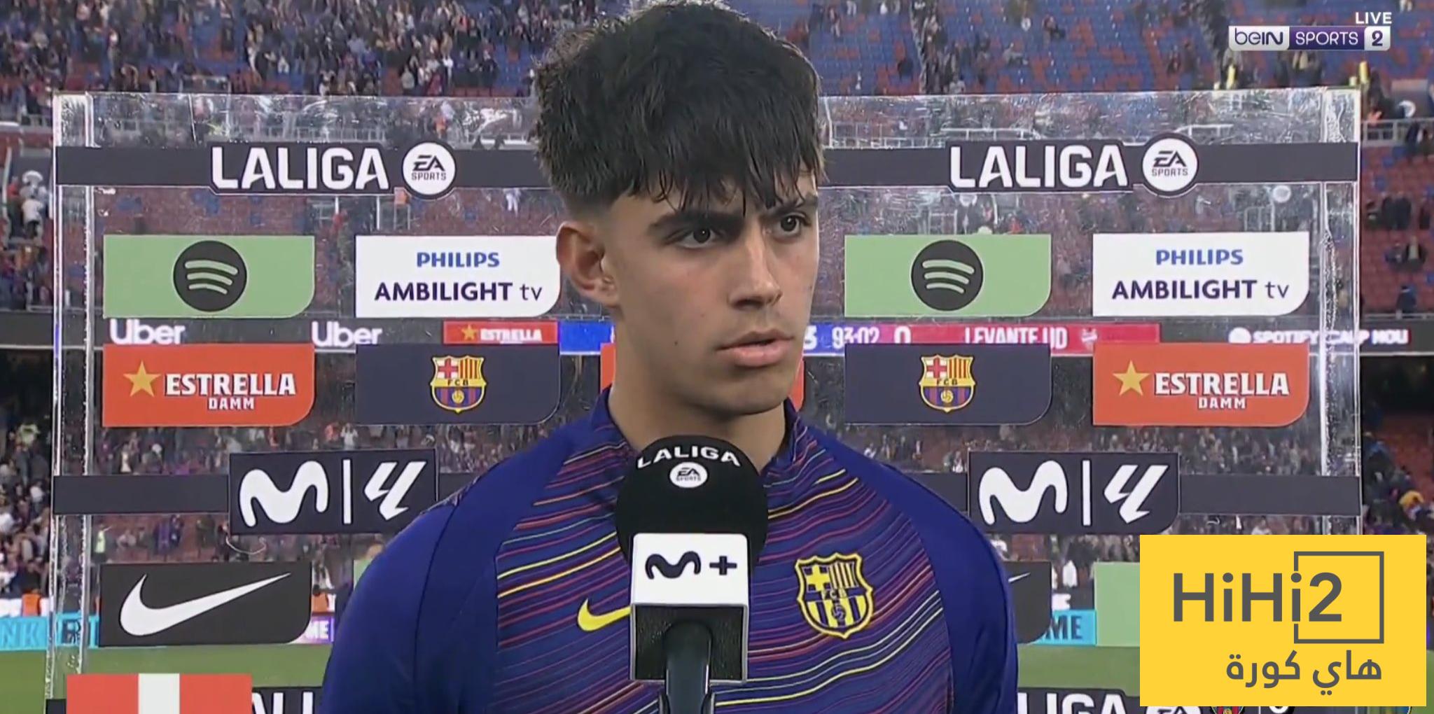 بيرنال يعلق على مقارنته مع بوسكيتس