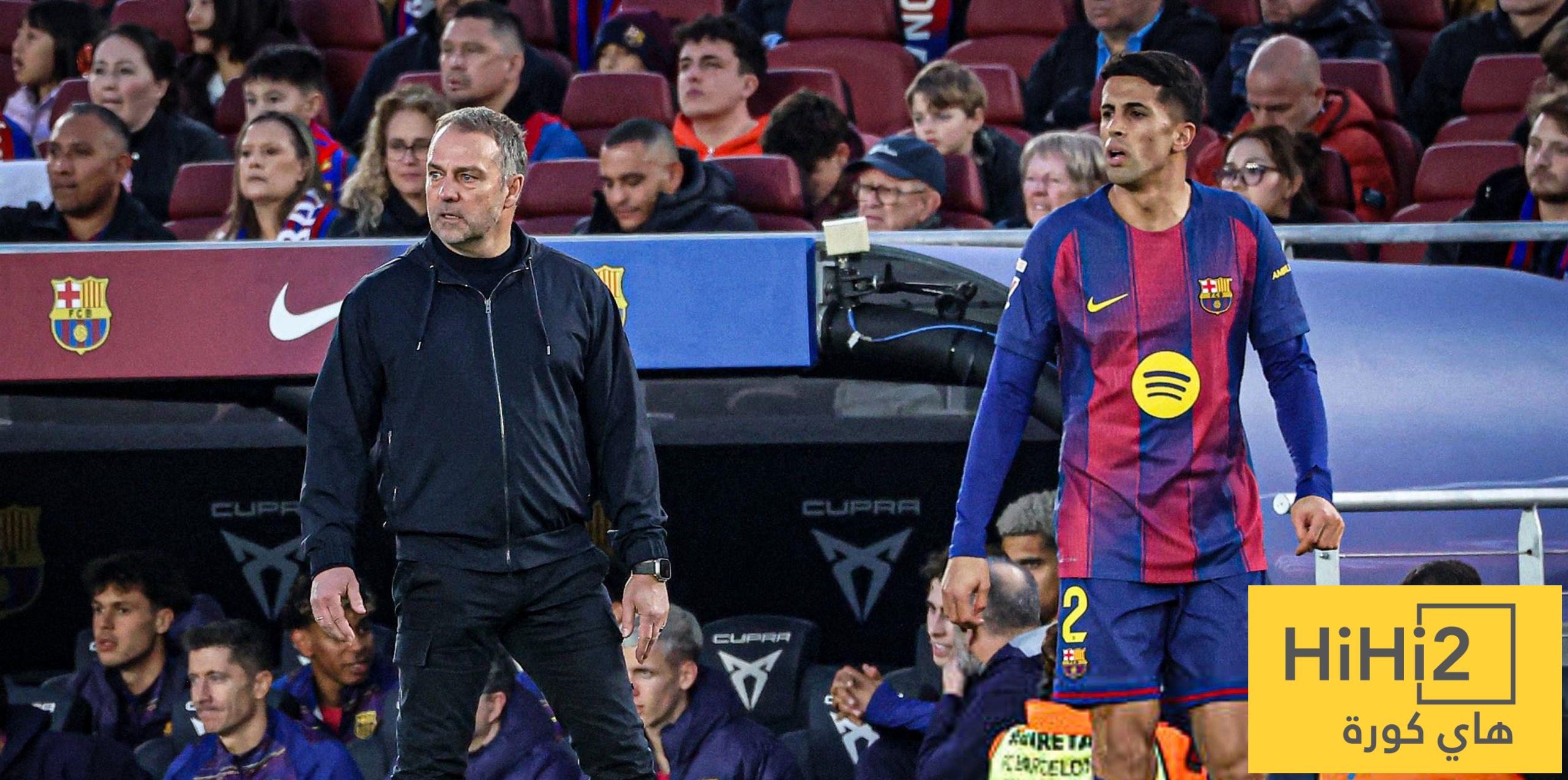 فليك يرد على تصريح كانسيلو