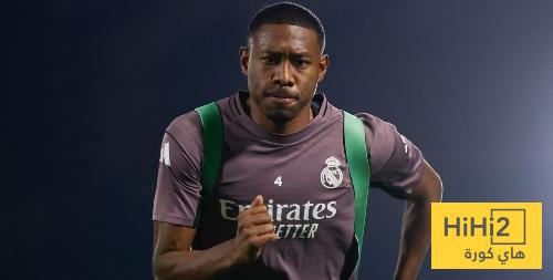 في الكورة : تعليق ألابا على الهزيمة ضد اوساسونا