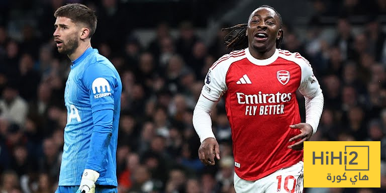 في الكورة : ارسنال يقسو على توتنهام في الدوري الانجليزي