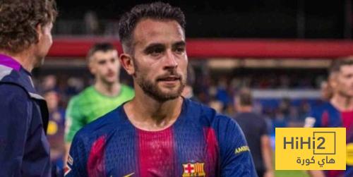 منشور اريك غارسيا بعد الفوز على ليفانتي