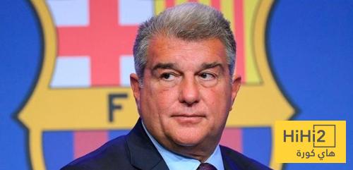 في الكورة : صور .. لابورتا يتفاعل مع هتاف ساخر ضد ريال مدريد