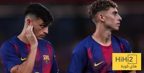 صور .. رد فعل بيدري على هدف فيرمين