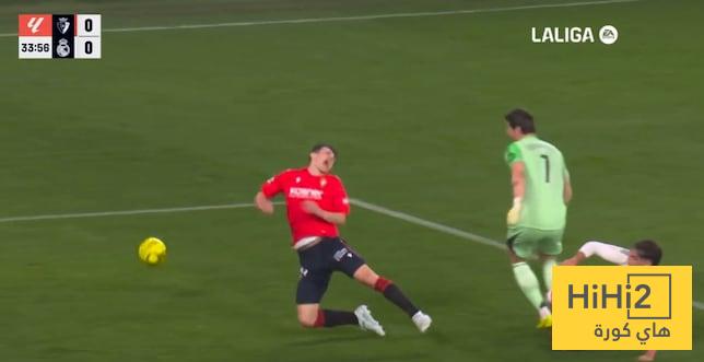 ركلة جزاء أوساسونا أمام ريال مدريد صحيحة
