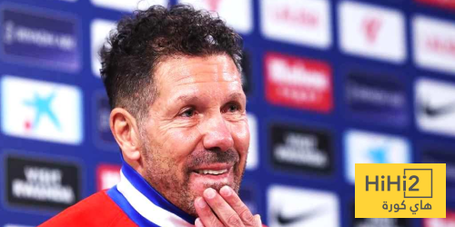 لماذا لا يصلح سيميوني لتدريب إنتر ميلان؟ لماذا لا يصلح سيميوني لتدريب إنتر ميلان؟