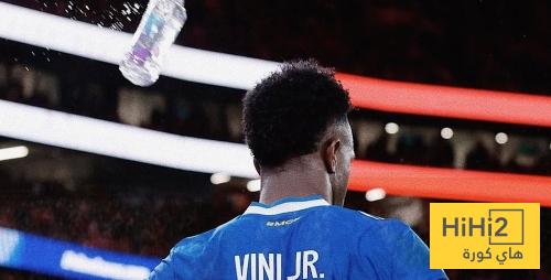 فرديناند يهاجم جماهير بنفيكا