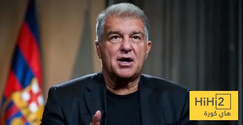 لابورتا يكشف اكثر اللحظات آلما التي مر بها مع برشلونة