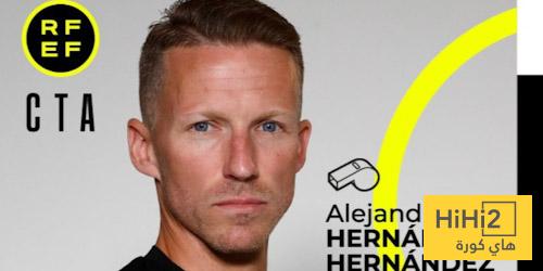 أرقام خاصة بحكم مباراة الإنتر وبودو غليمت