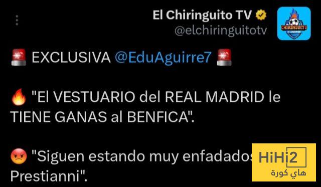 غرفة ملابس الريال … مشحونة قبل مباراة بنفيكا 4 غرفة ملابس الريال … مشحونة قبل مباراة بنفيكا 3
