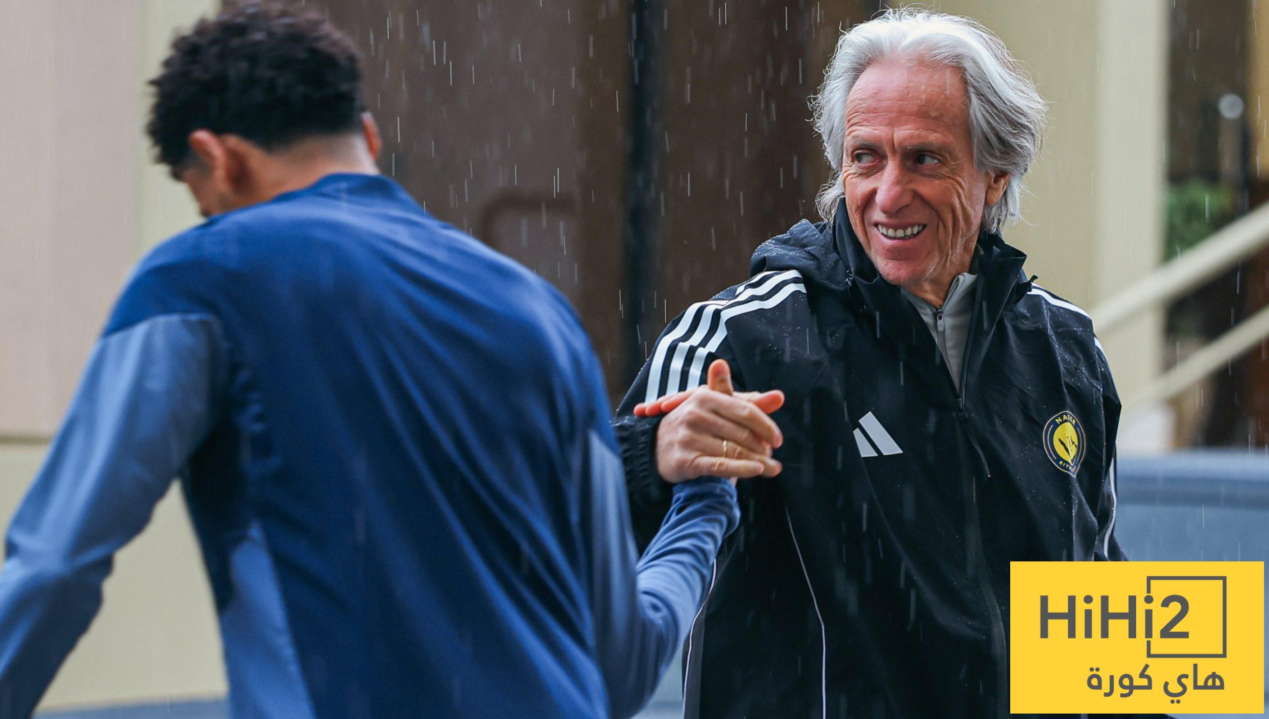 هدية خيسوس للمنتخب السعودي ! هدية خيسوس للمنتخب السعودي !