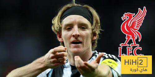 ليفربول يجهز عرض ضخم لغوردون