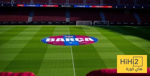 الموعد المتوقع لحصول برشلونة على رخصة 1C