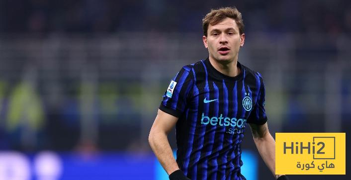 ملخص ما قدمه نيكو باريلا في الشوط الأول أمام بودو غليمت ملخص ما قدمه نيكو باريلا في الشوط الأول أمام بودو غليمت