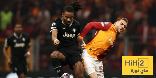 تاريخ غير مبشر ليوفنتوس على ملعبه ضد جلطة سراي تاريخ غير مبشر ليوفنتوس على ملعبه ضد جلطة سراي