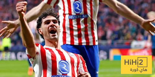 أرقام كاردوسو أمام كلوب بروج