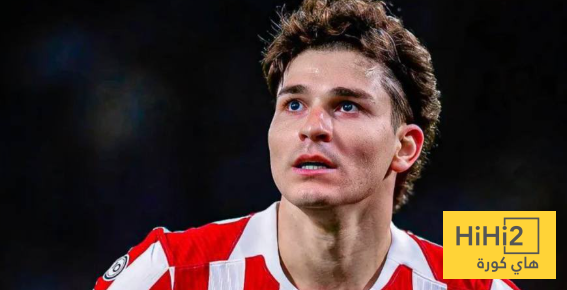 ماذا فعل سيميوني ليتجنب مصافحة ألفاريز ؟