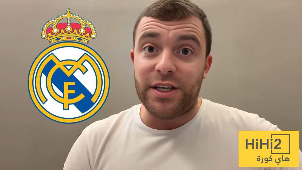 هذا اللاعب قرر تأجيل حلم ريال مدريد