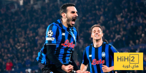 إحصائيات مباراة بوروسيا دورتموند وأتالانتا بعد مرور ساعة