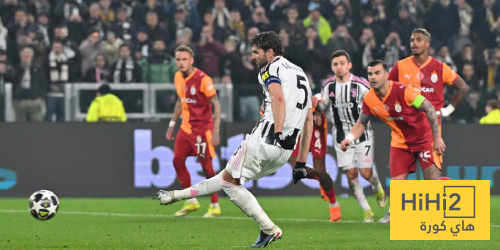 إحصائيات الشوط الأول لمباراة يوفنتوس وجلطة سراي