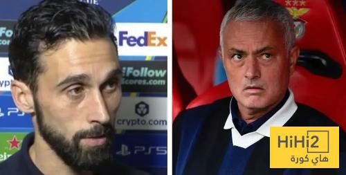 هل التقى اربيلوا بـ مورينيو بعد المباراة ؟ هل التقى اربيلوا بـ مورينيو بعد المباراة ؟