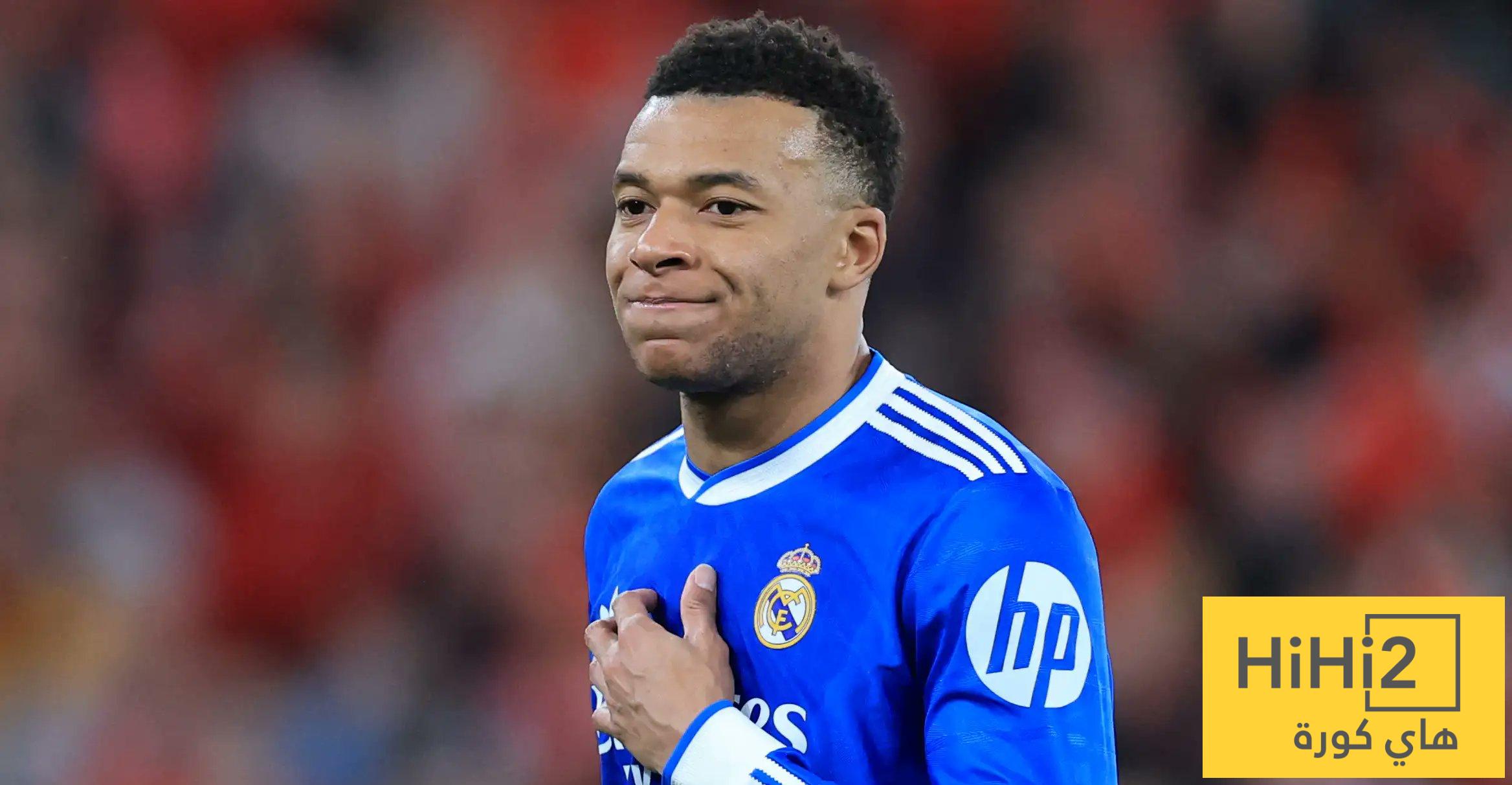 ريال مدريد مستاء من محيط مبابي