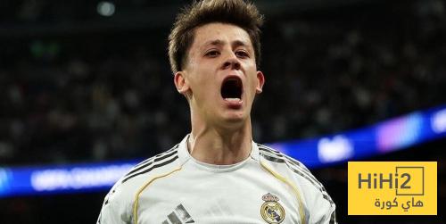 صورة .. الهدية الأولى من بيريز لـ غولر