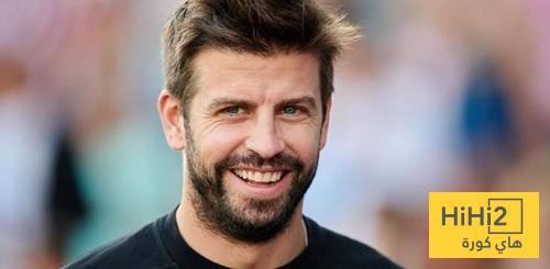 سبب هجوم بيكيه على ريال مدريد !