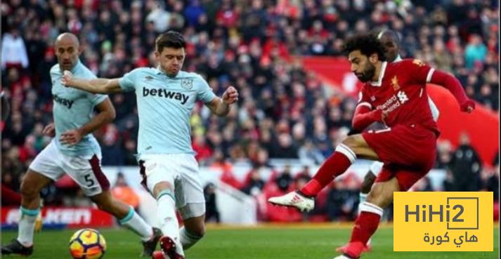 أكبر فوز لـ وست هام أمام ليفربول