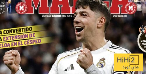 القائد فالفيردي ..!