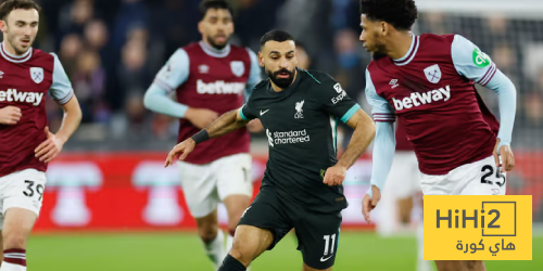 أرقام تاريخية لمحمد صلاح ضد وست هام