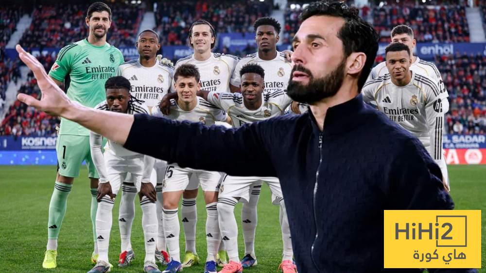 ضحية خطة أربيلوا