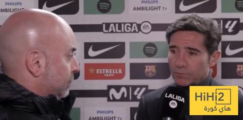 مارسيلينو يتحدث عن شجاره مع فليك