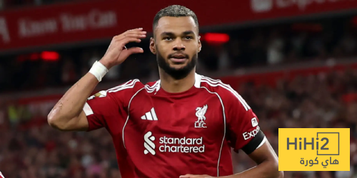 جاكبو: الفوز الكبير على وست هام لا يعبر عن سير المباراة! جاكبو: الفوز الكبير على وست هام لا يعبر عن سير المباراة!