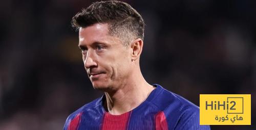 ليفاندوفسكي يقتحم قائمة اساطير برشلونة