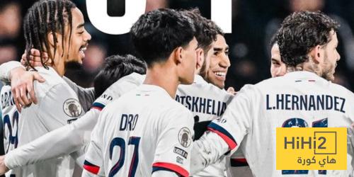 باريس سان جيرمان يعزز صدارته بالفوز على لوهافر