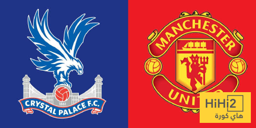 تاريخ مواجهات مانشستر يونايتد وكريستال بالاس في الدوري الإنجليزي