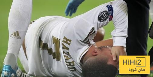 هازارد يكشف عن اصعب لحظة عاشها مع ريال مدريد
