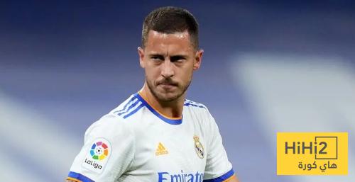 هازارد يكشف كيف تم استقباله داخل غرفة ملابس ريال مدريد