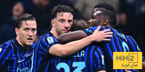 نتيجة آخر مباراة بين الإنتر وكومو نتيجة آخر مباراة بين الإنتر وكومو