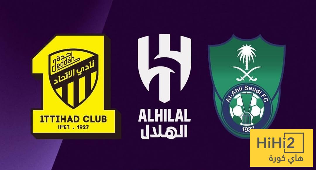 قبل الحسم .. مقترحات نارية تُعيد رسم طريق الهلال والأهلي والاتحاد !